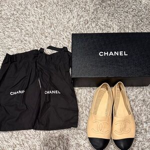 CHANEL Beige and Black Espadrilles with Logo